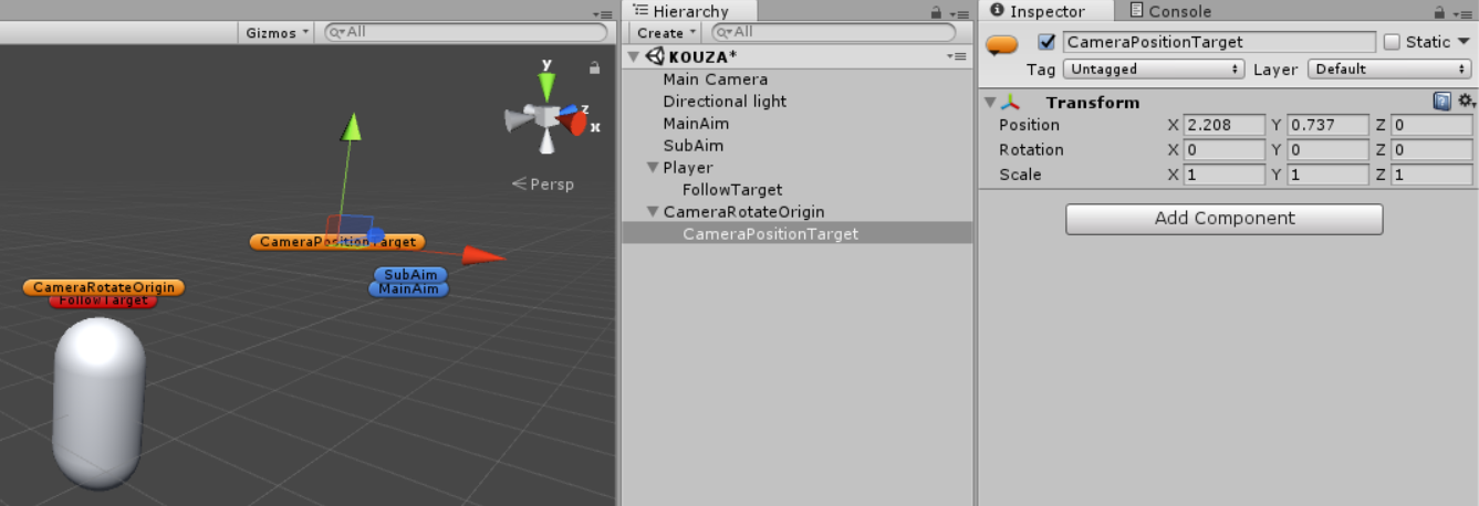 Unity5 Ac4系のようなカメラワークを再現する N煎ログブログ